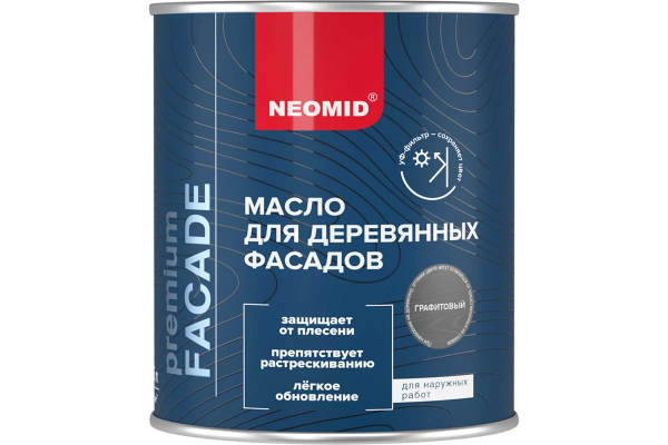 Масло для деревянных фасадов "NEOMID PREMIUM FACADE" графитовый 0,75л (12)