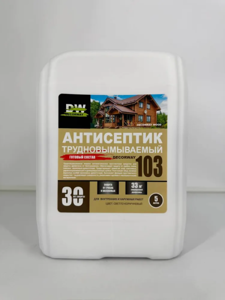 Трудновымываемый антисептик 30 лет защиты 103 "DECORWAY"  5л. готовый состав