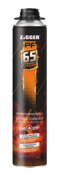 Пена "ZIGGER PF"  FIRESTOP огнестойкая 65л, 750мл, 910г (12)