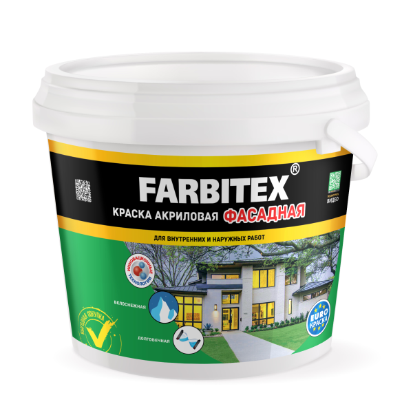 Краска акриловая фасадная "FARBITEX" 1,1кг (6) CCC