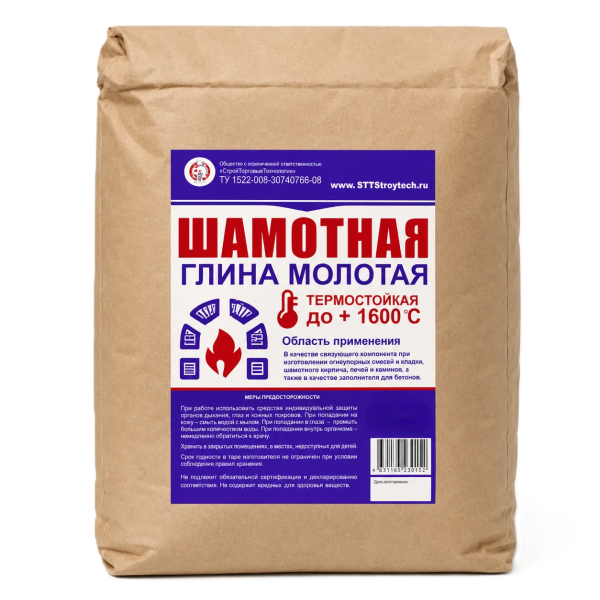 Глина шамотная "Строймастер" 5кг (4)