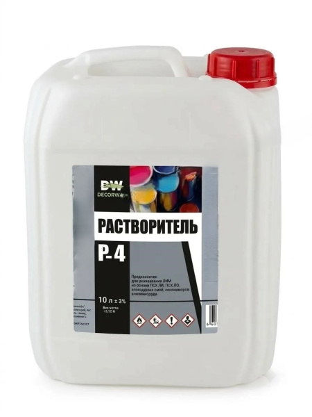 Растворитель Р-4 "DECORWAY" 10л