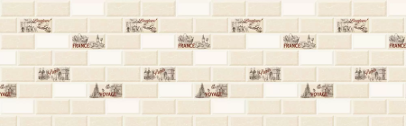 Панель интерьерная Плитка париж 600*3000мм(0,75мм)