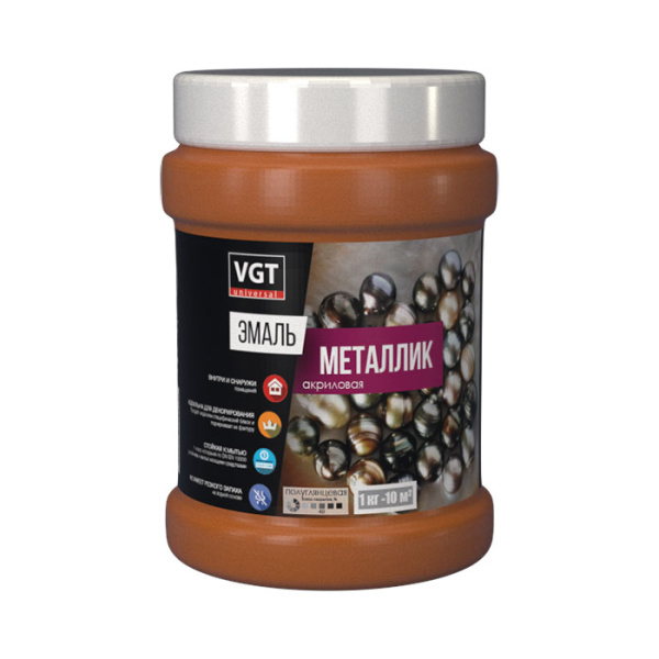 Эмаль акриловая ВД-АК-1179 универсальная "МЕТАЛЛИК" "аметист" ВГТ 0,23кг (6)    "не грузим при-С"