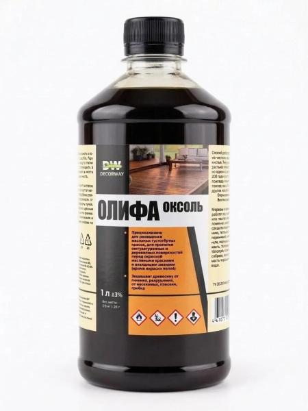 Олифа "DECORWAY"  1л (20)