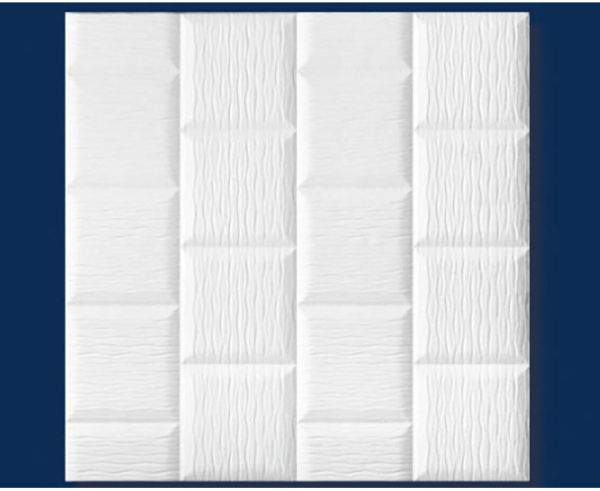 Плита потолочная инжекционная С4008 "Солид" (26) ССС