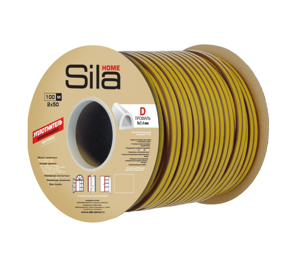 Уплотнитель Е 9х4мм белый "Remontix"/"Sila Home" Польша (150м)