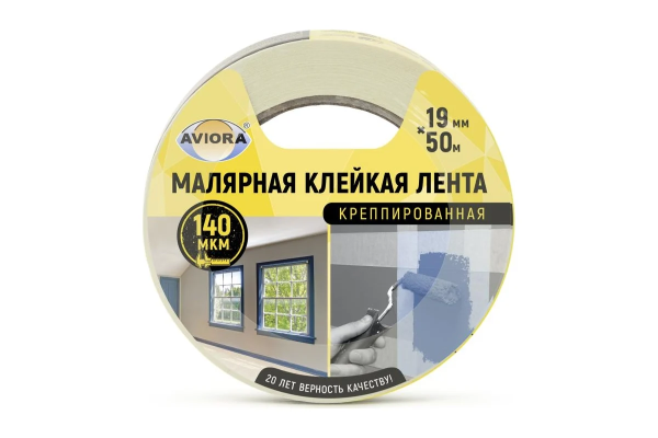 Креппированная клейкая бумажная/малярная лента, 19мм*50м, AVIORA (48)