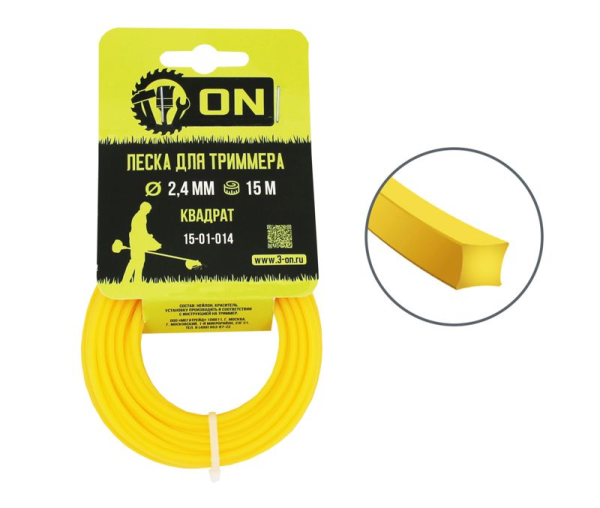 ON Леска для триммера квадратная 2,4мм*15м