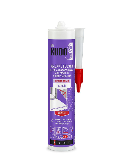 Клей монтажный "ЖИДКИЕ ГВОЗДИ" KUDO на акриловой основе универсальный морозостойкий белый 280мл