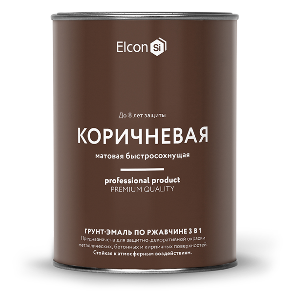 Грунт-эмаль по ржавчине 3в1 "Elcon" коричневая матовая RAL8017  0,8кг (12)