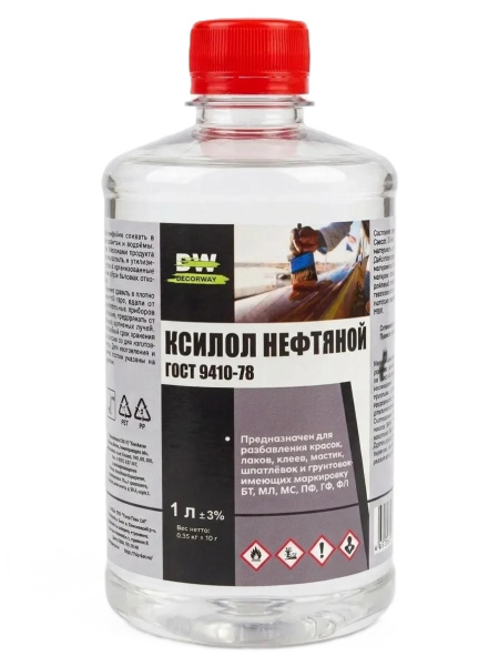 Ксилол "DECORWAY"  1л (20)