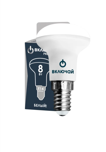 Лампа светодиодная 8W E14 R50 4000K 220V (LED PREMIUM R50-8W-E14-W) Включай (1/10/100)