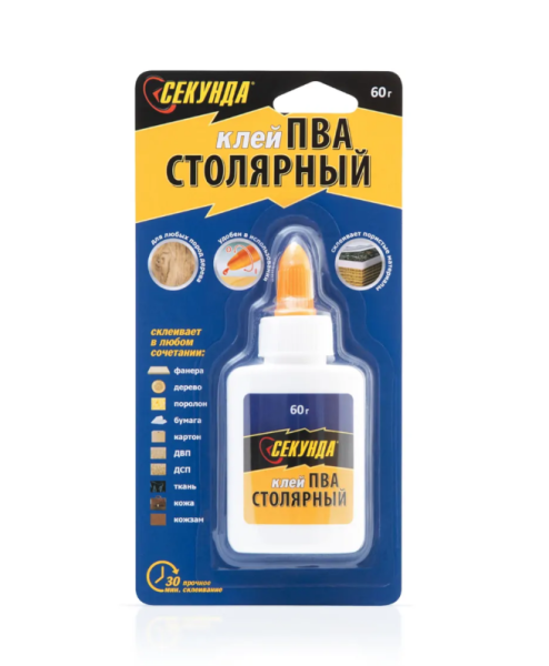 Клей столярный "СЕКУНДА" 60 г., на индивидуальном блистере, 12 шт. в шоу-боксе AVIORA (48)