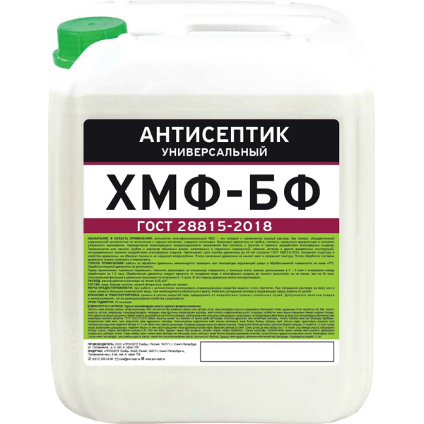 Антисептик универсальный "PROSEPT" ХМФ-БФ,  5л (4)