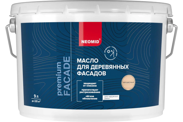Масло для деревянных фасадов "NEOMID PREMIUM FACADE" бесцветный 9,0л