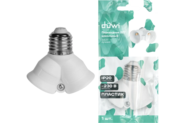 Переходник Е27-2хЕ27, белый, REV  (ПОД ЗАКАЗ)