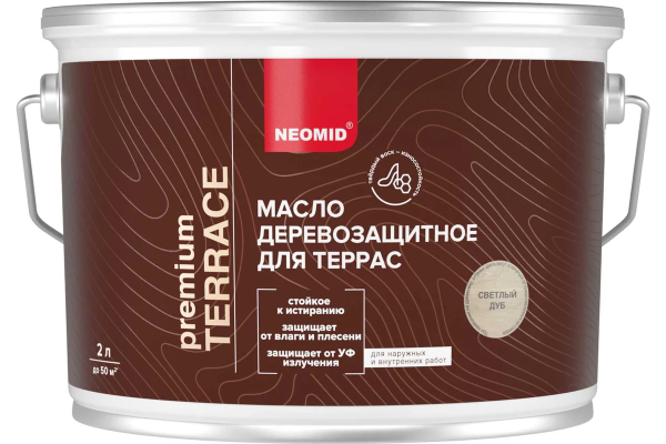 Масло  для террас "NEOMID PREMIUM TERRACE"  светлый дуб 2,0 л