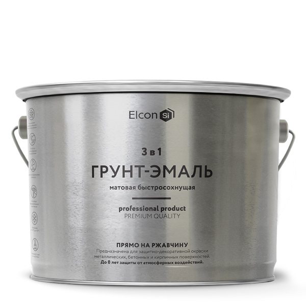 Грунт-эмаль по ржавчине 3в1 "Elcon" коричневая матовая RAL8017  2кг (4)