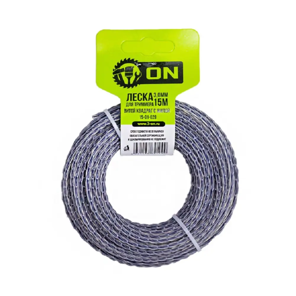 ON Леска для триммера, витой квадрат с жилой (двухкомпонентная усиленная) 3,0 мм*15м
