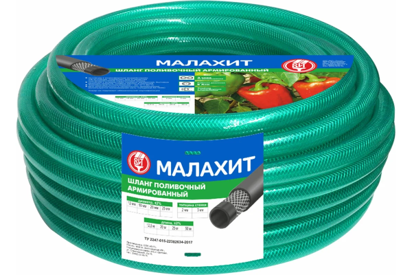 Шланг поливочный армированный  ВИТ "Малахит"  @ 18мм 2мм (25м)