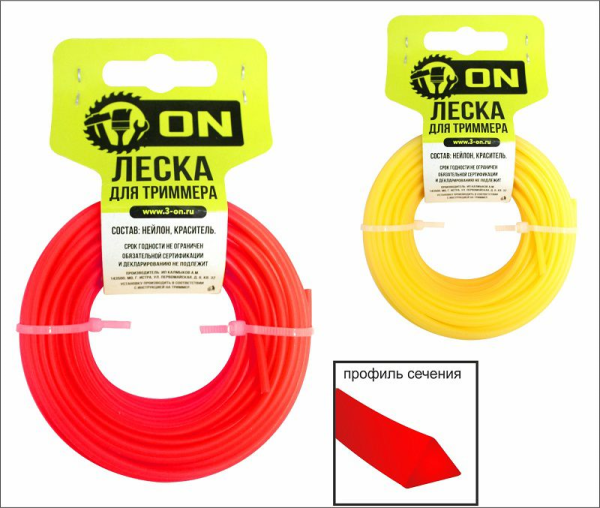 ON Леска для триммера "треугольник" 2,4мм 50м