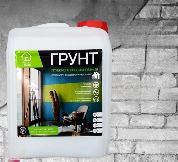 Грунт "HELLES HAUS" 10л