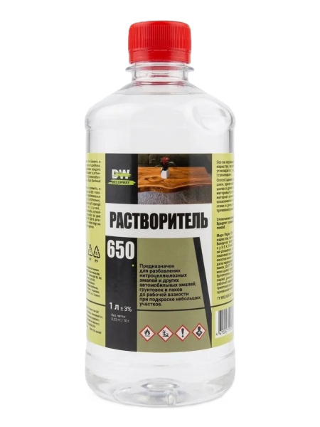 Растворитель 650 "DECORWAY"  1л