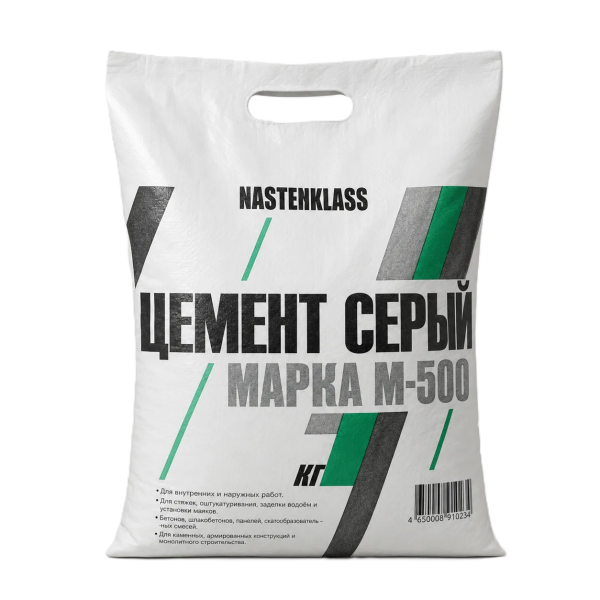 Цемент серый М-500 5кг (4шт/уп) (Строймастер)
