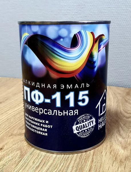 Эмаль розово-бежевая ПФ-115 "HELLES HAUS" 0,8кг (14)