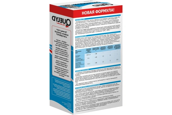 Клей обойный QUELYD "СПЕЦ-ФЛИЗЕЛИН" 0.375 кг (12)