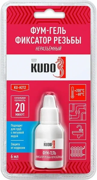 Фум-гель "KUDO" (фиксатор резьбы) неразъемный 