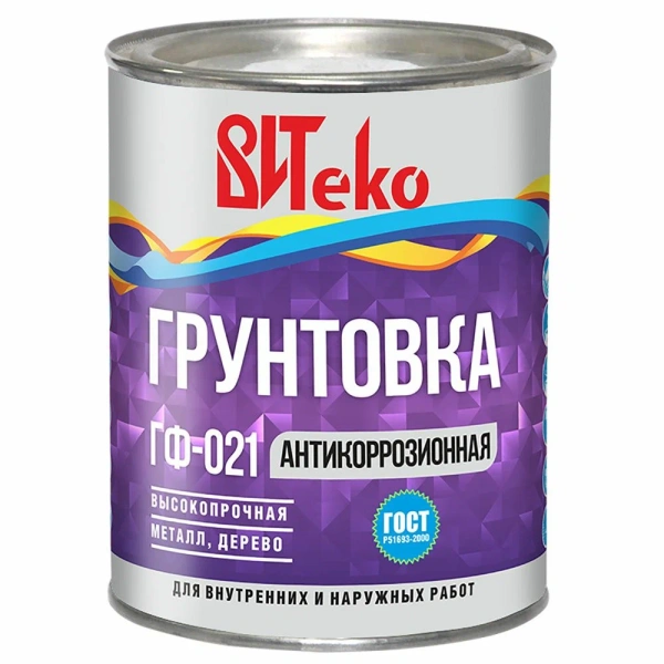 Грунтовка ГФ-021 светло-серая "ВИТЕКО" 0,8кг