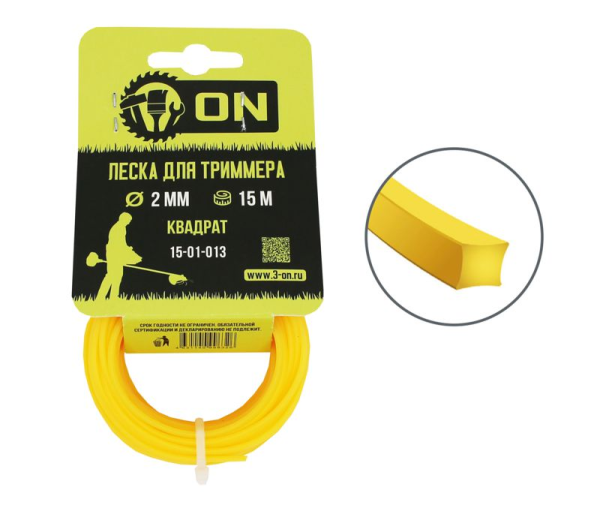 ON Леска для триммера квадратная 2,0мм*15м