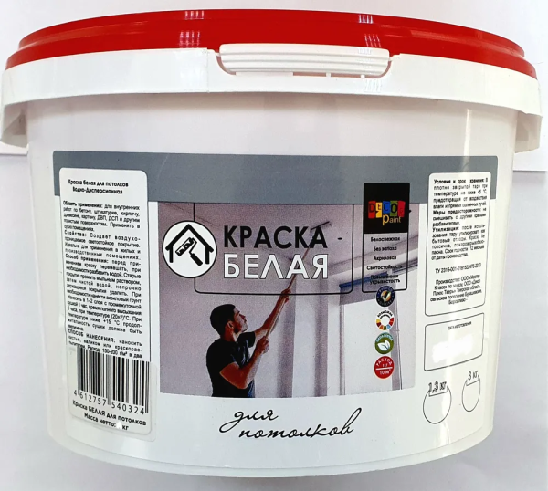 Краска ВД для потолков  "Dekor paint" белая  1,3 кг (10) CCC