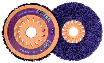 Диски коралловые