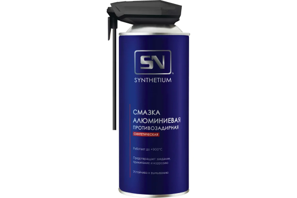 Смазка  SN-4605 Смазка алюминивая, аэрозоль со смарт-распылителем 520 мл