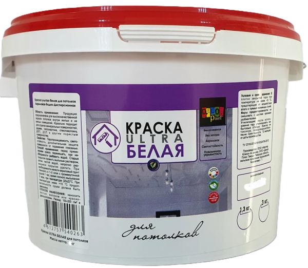 Краска ВД для потолков  "Dekor paint" супербелая  1,3 кг 