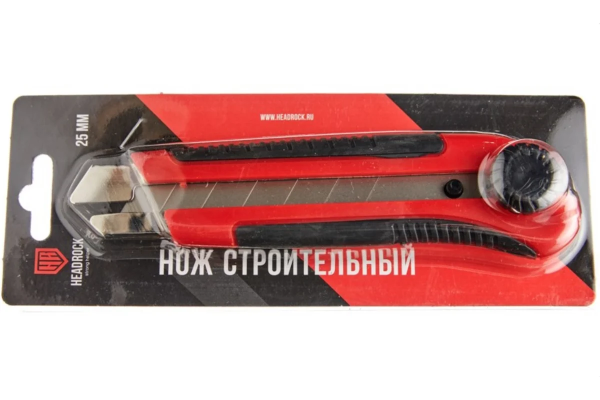 Нож строительный 25мм "HEADROCK"
