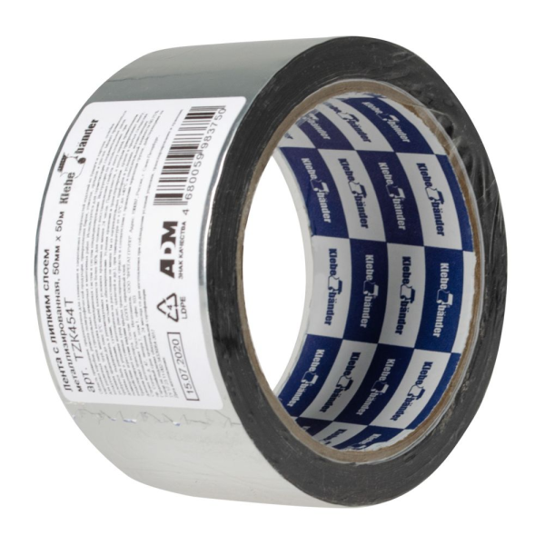 Металлизированная лента 50 мм 10 мкр Klebebander 50 метров (36/6) ССС