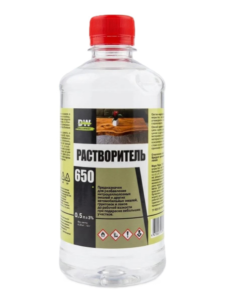 Растворитель 650 "DECORWAY"  0,5л (25)