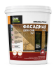Краска-грунт для OSB "DECORWAY"  6кг