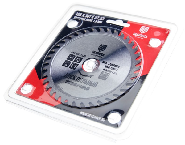 Диск пильный по дереву (125х36Тх22,23)