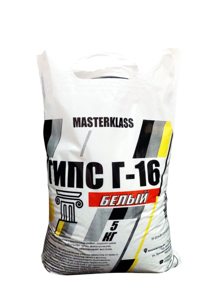 Гипс Г-16 белый  "Строймастер" 3кг (5)