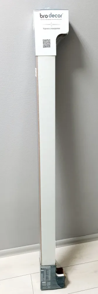 Карниз потолочный 3-х ряд. 2,6м с блендой+повороты "Бриз 70мм" "BroDecor" №343 Графит  NEW ССС