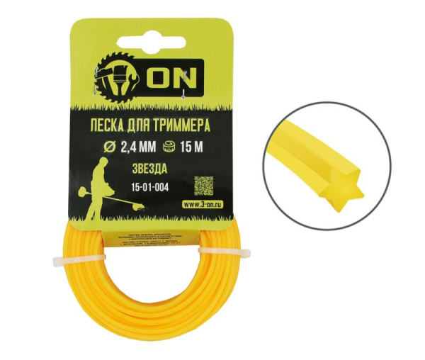ON Леска для триммера "звезда" 2,4мм 15м