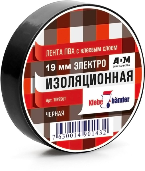 Изолента ПВХ 19*20  черная Klebebandar 200/8  39 082