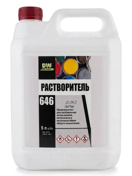 Растворитель 646 "DECORWAY"  5л