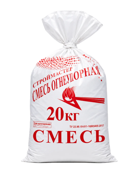 Смесь огнеупорная "Строймастер" 20кг