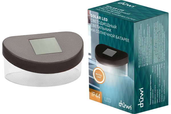 Светильник сд аккумуляторный с датчиком света Solar LED, IP44, duwi